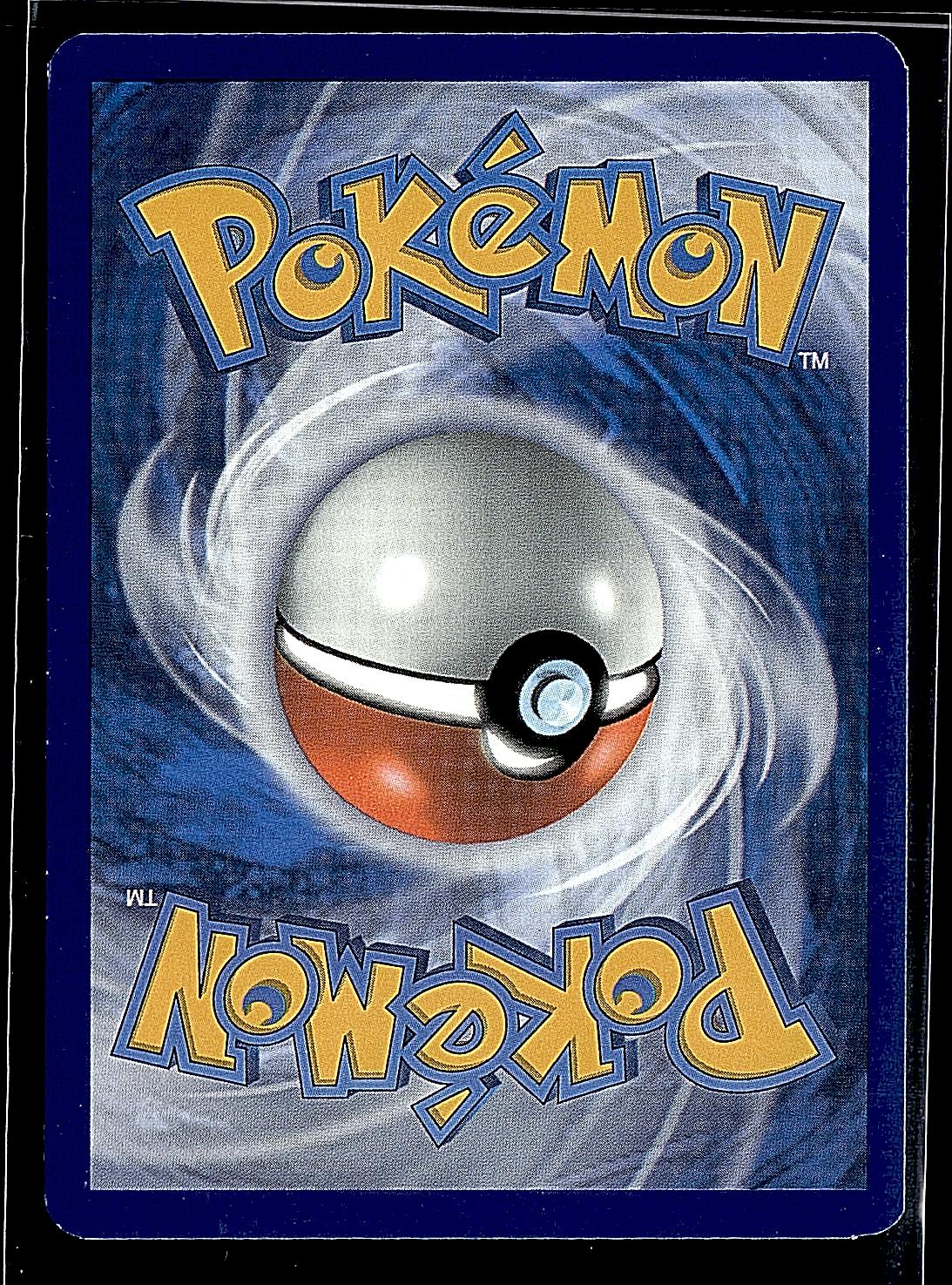 SV: Scarlet & Violet Promo Cards #055 Kangaskhan ex