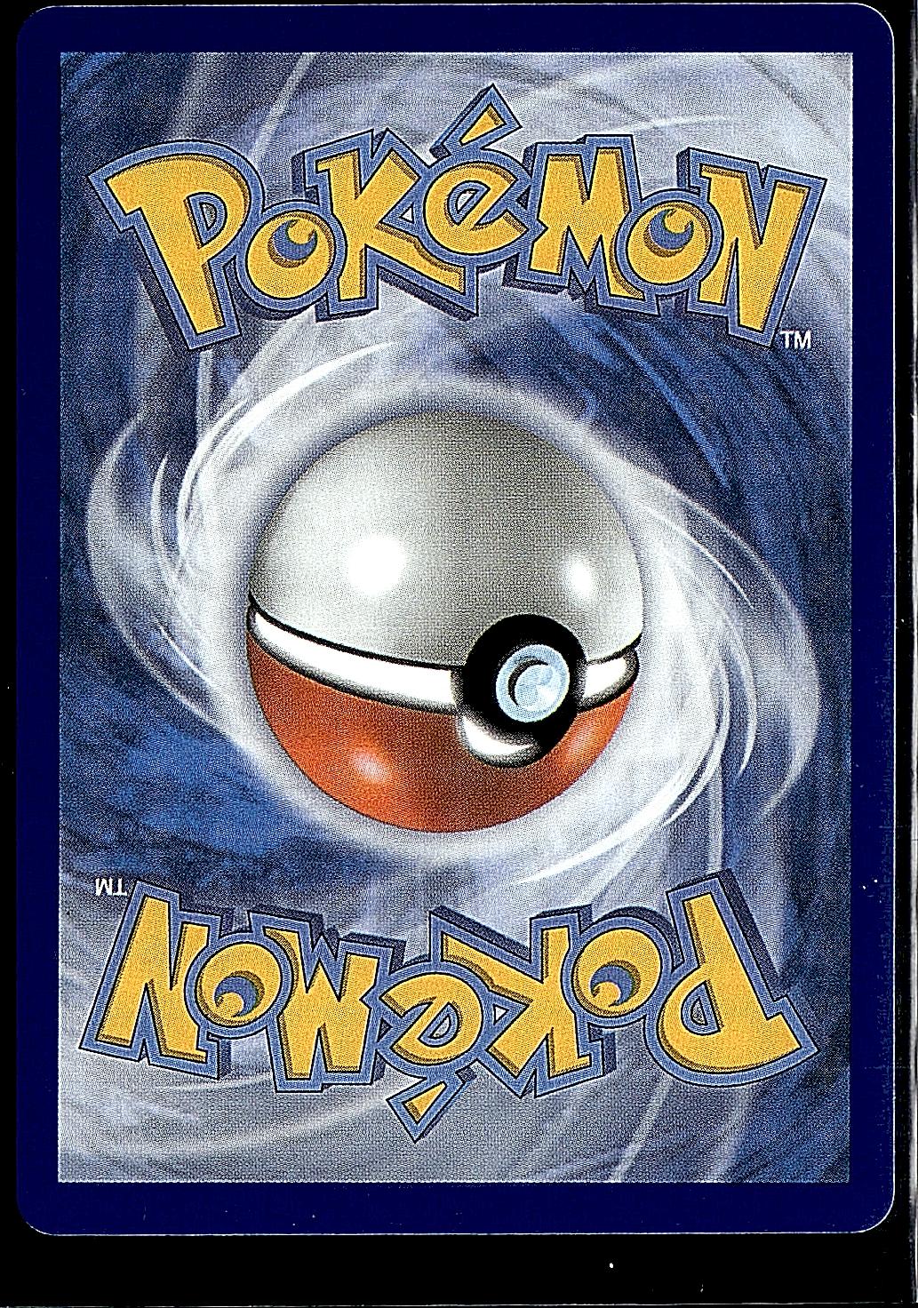 ME: Mega Evolution Promo #012 Mega Lucario ex