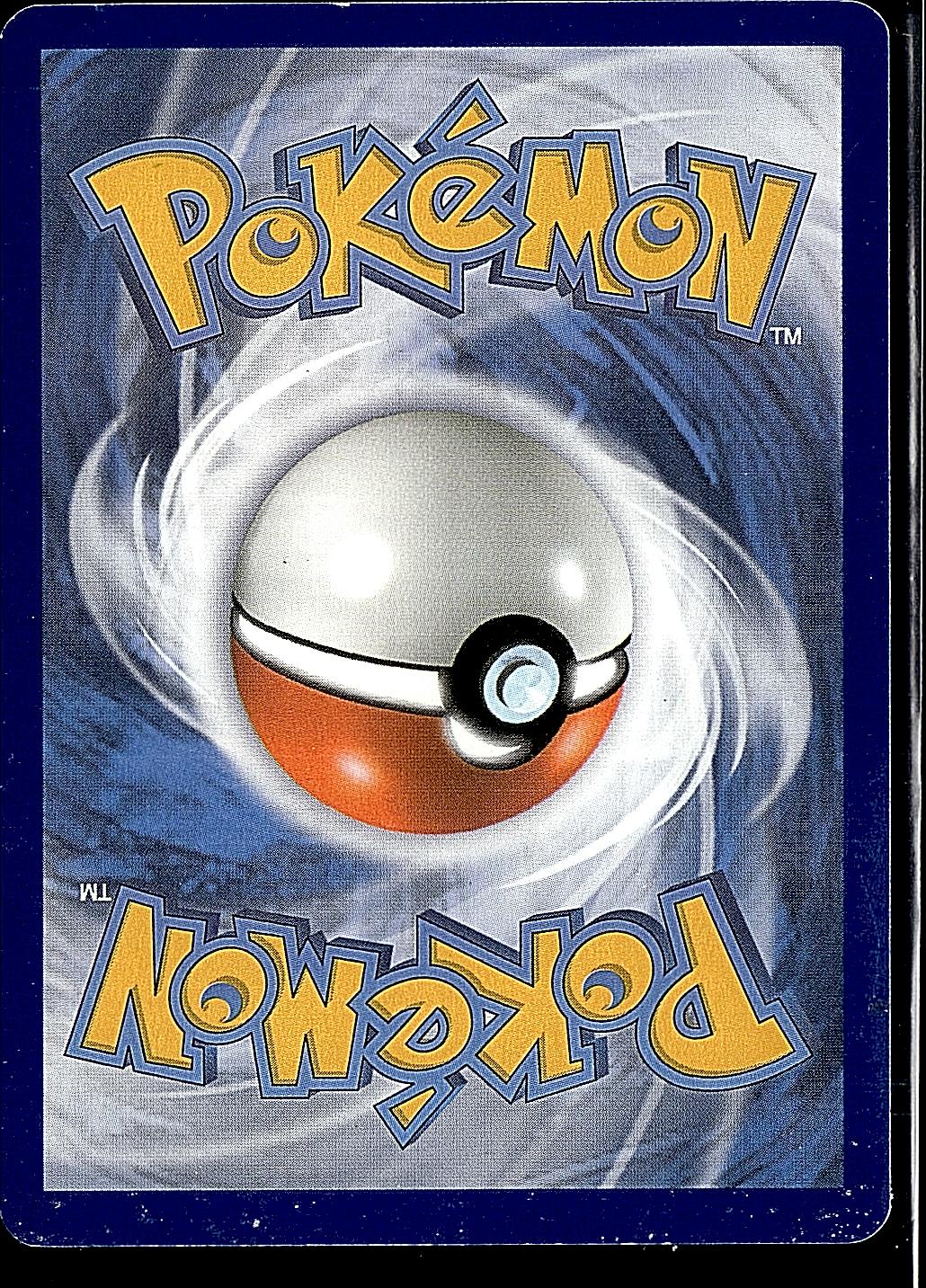 SM Promos #SM186 Flareon