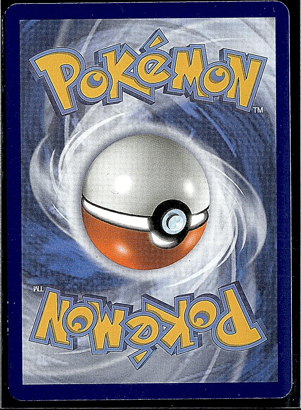 SM Promos #SM24 Popplio