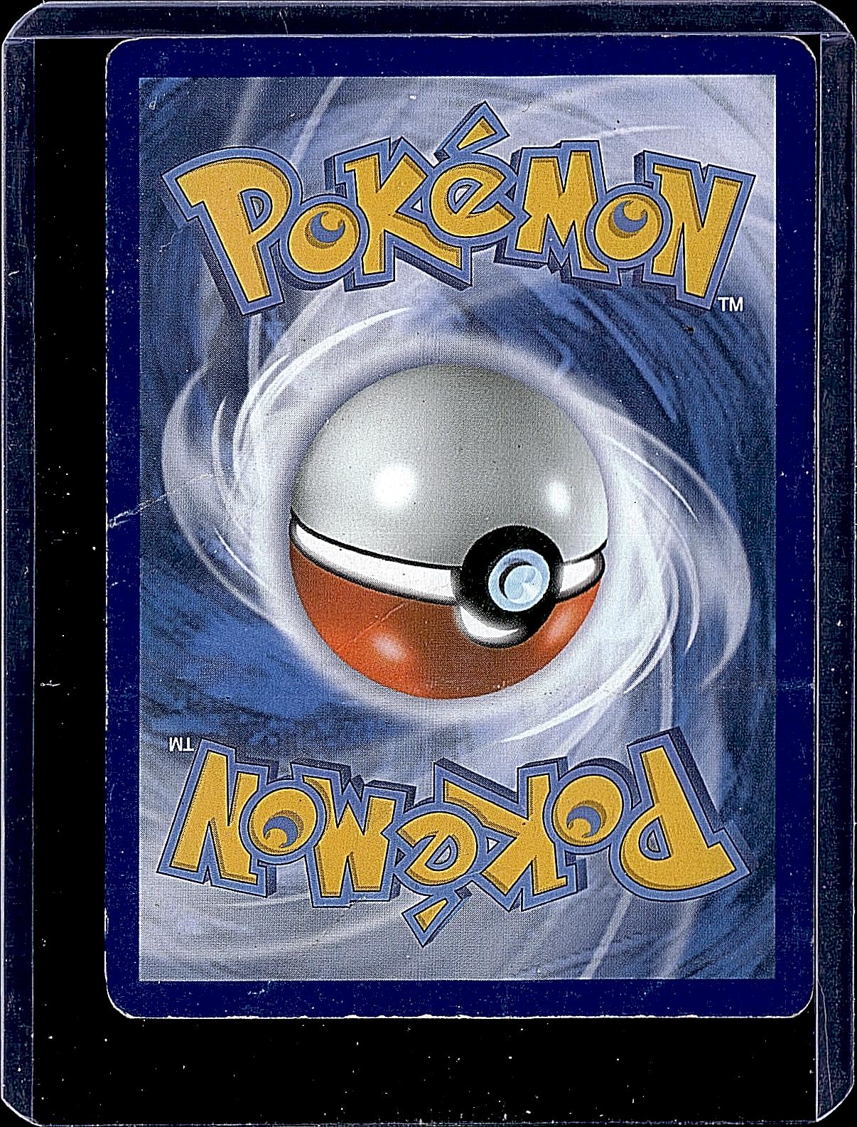 SM - Cosmic Eclipse #4/236 Vileplume GX