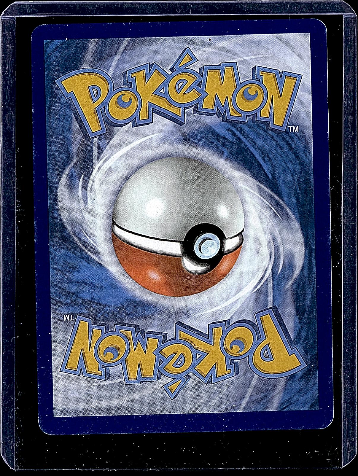 SWSH12: Silver Tempest #070/195 Mawile V