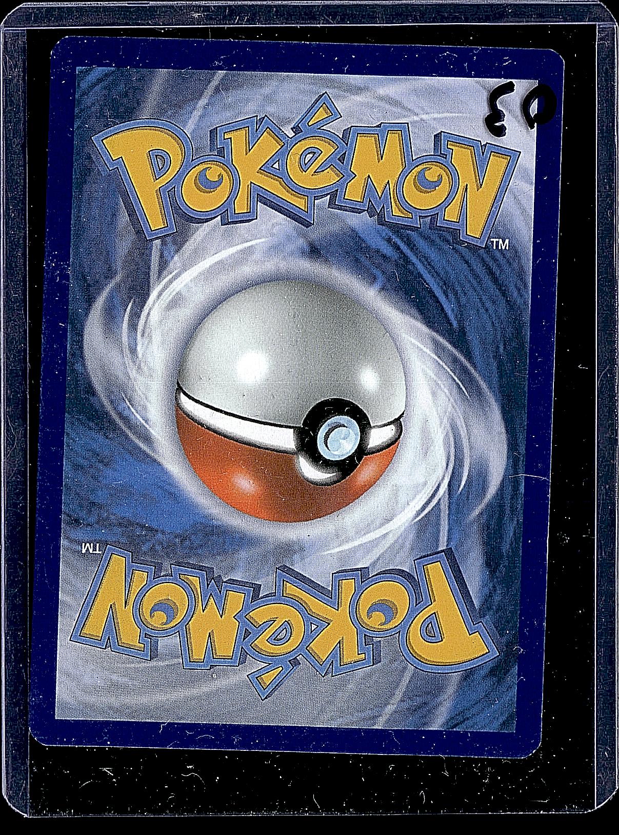 SWSH: Sword & Shield Promo Cards #SWSH285 Pikachu V