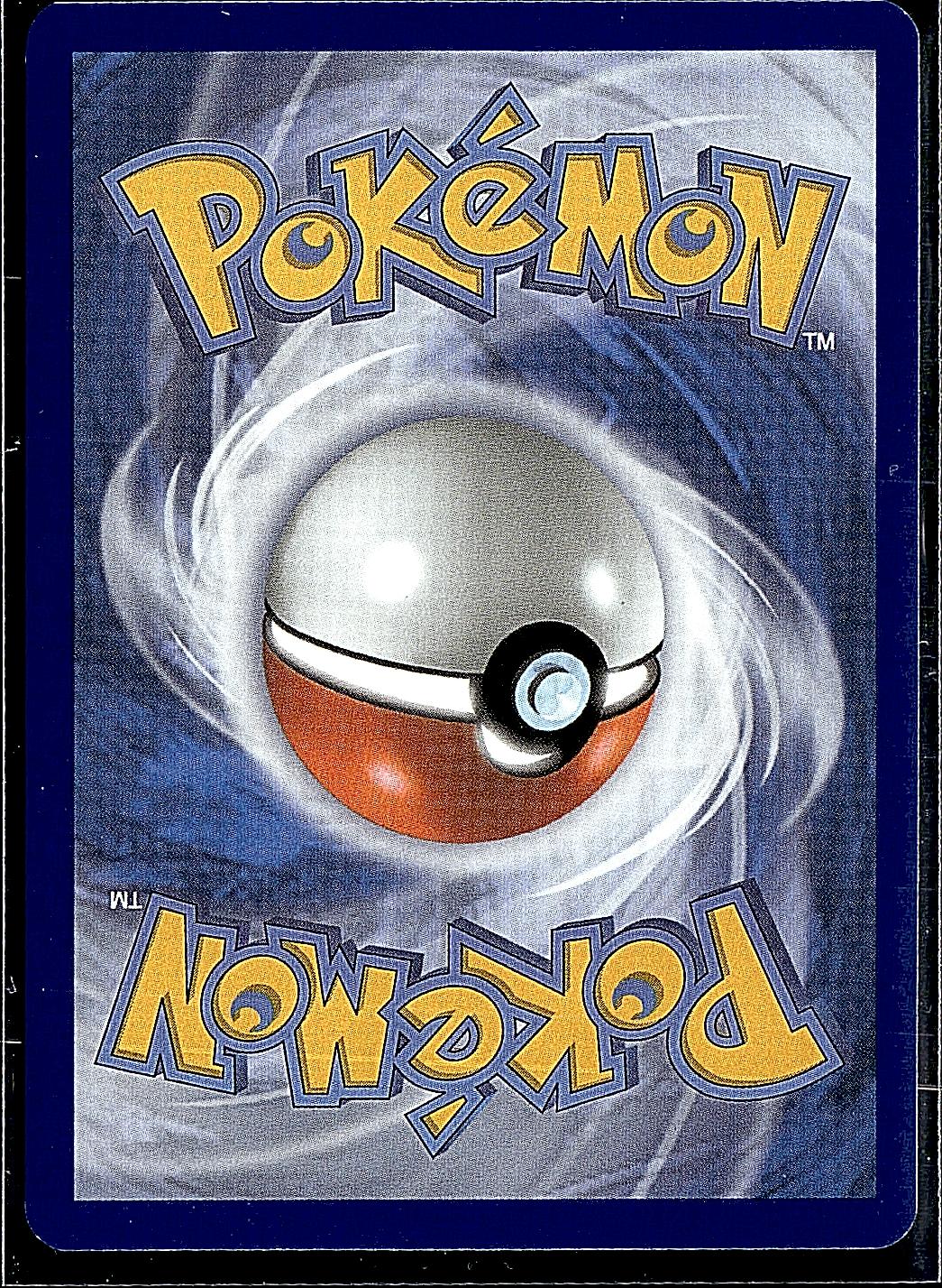 SV10: Destined Rivals #195/182 Clamperl