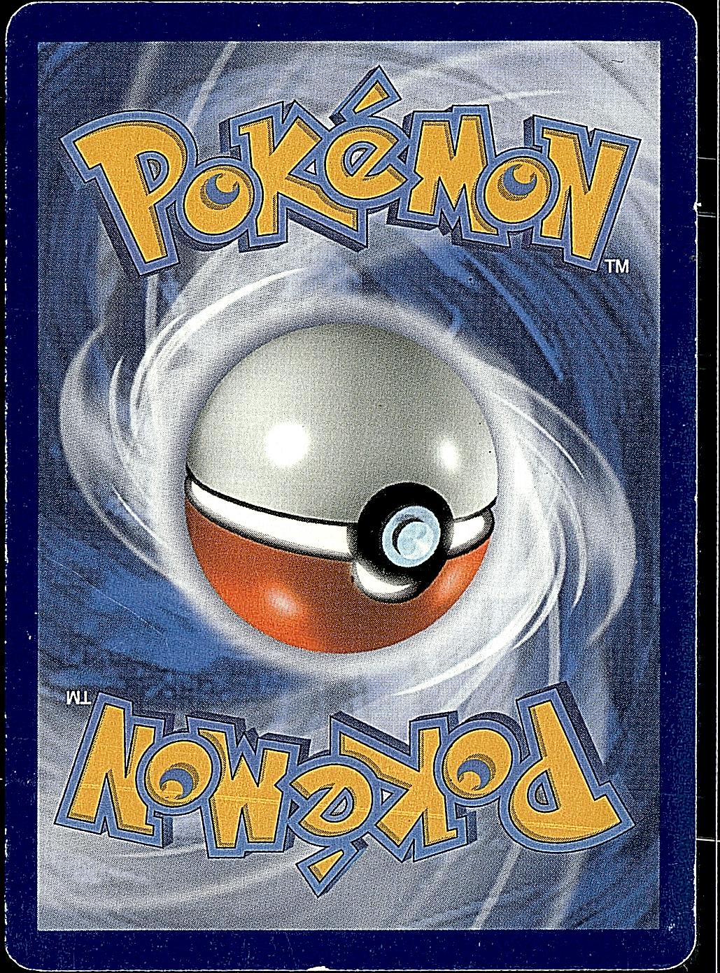 SM - Cosmic Eclipse #95/236 Oricorio GX