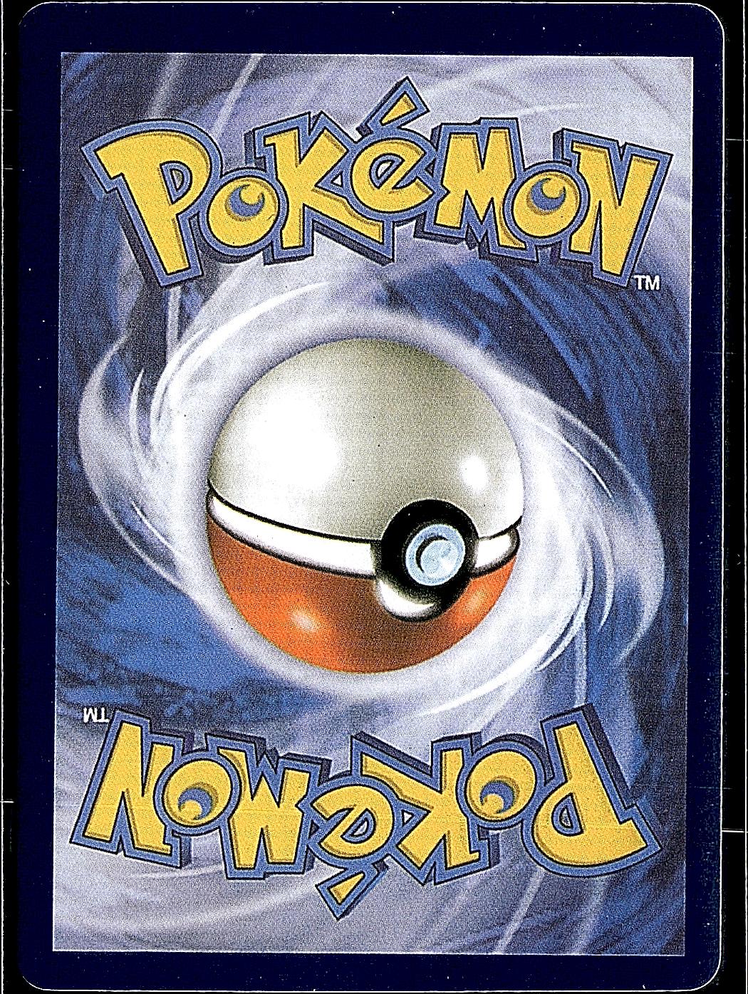 SWSH08: Fusion Strike #256/264 Greedent V (Full Art)