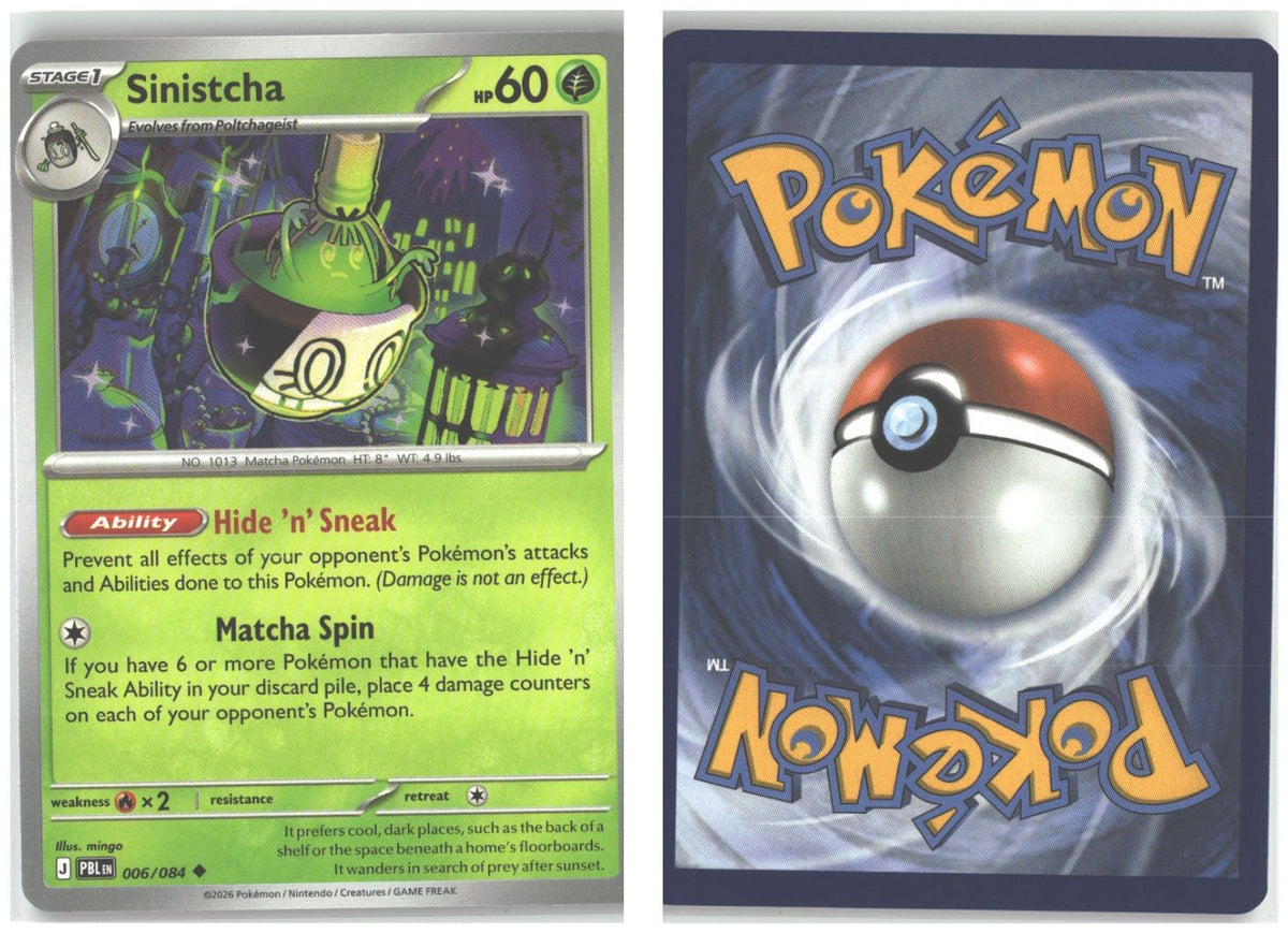 Front + Back scan