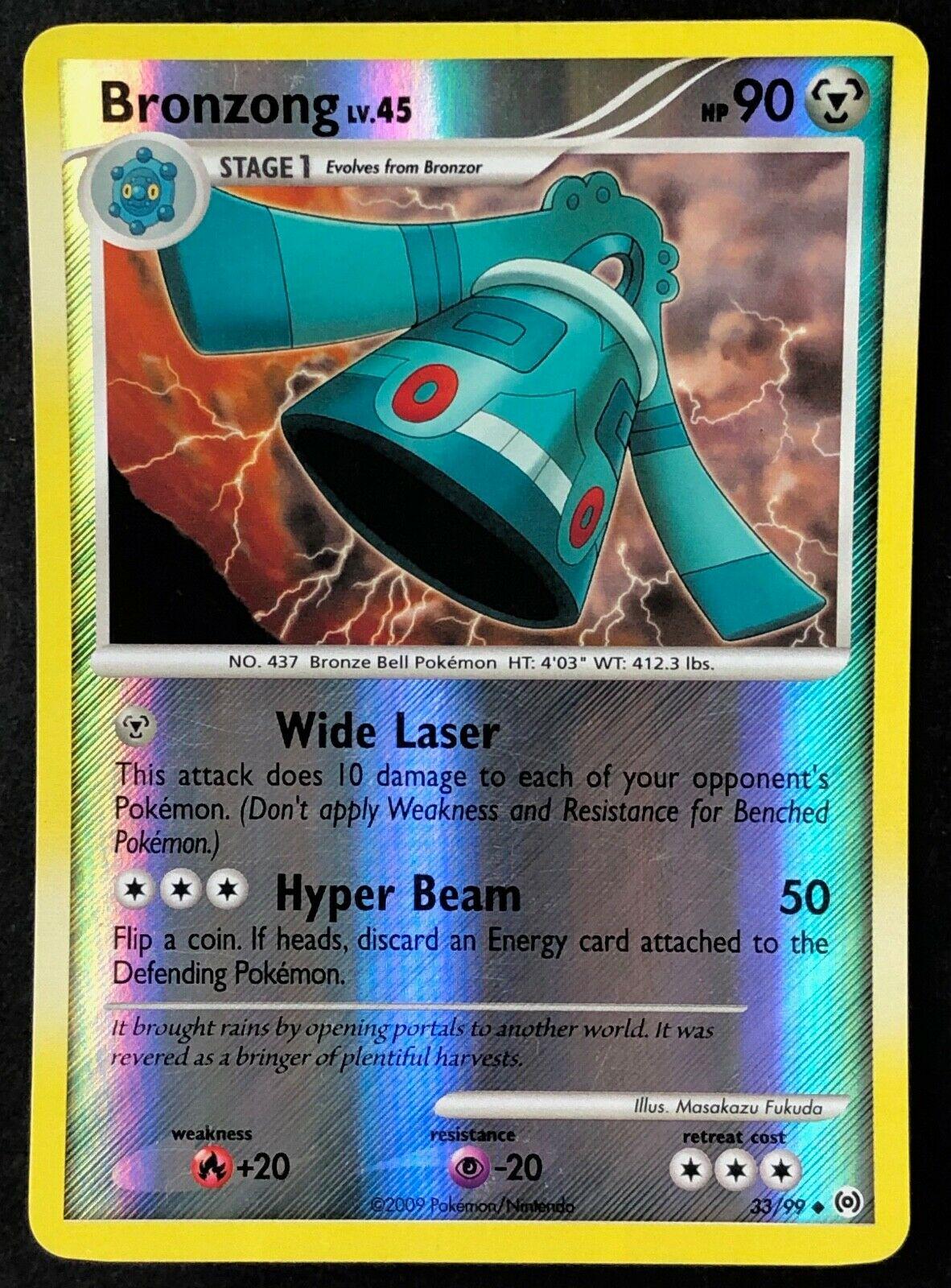 Bronzong (33)