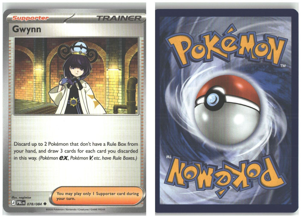 Front + Back scan