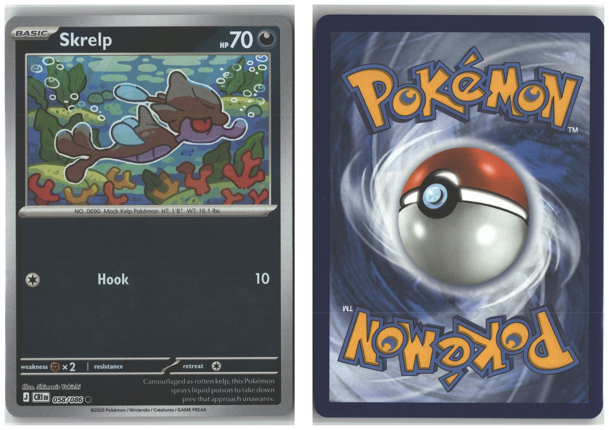 Front + Back scan