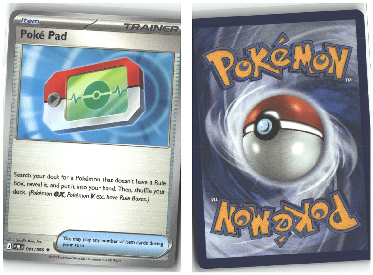 Front + Back scan