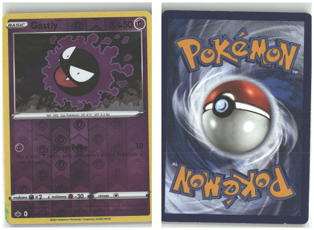 Front + Back scan