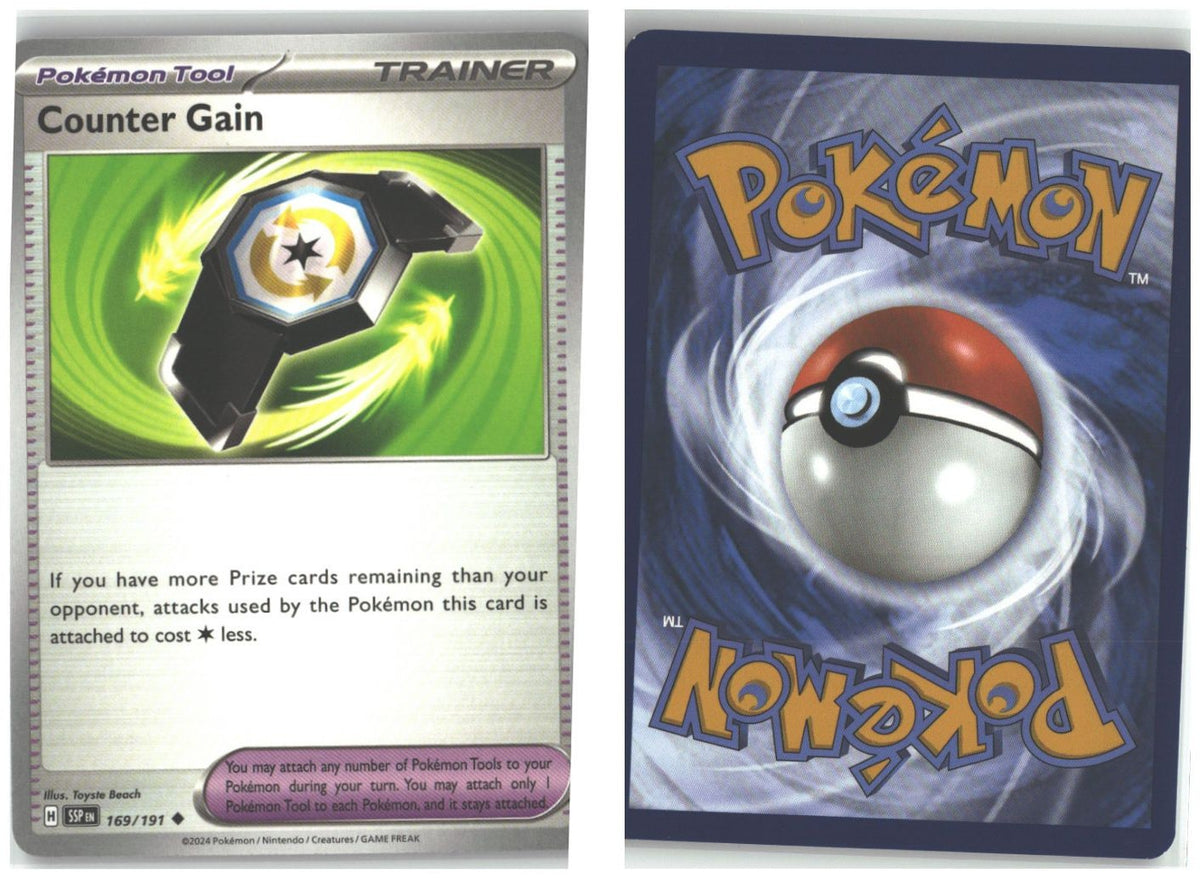 Front + Back scan