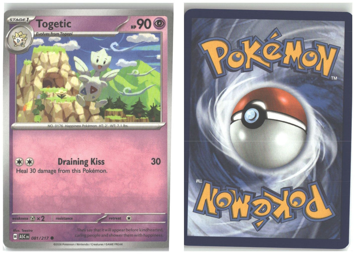 Front + Back scan