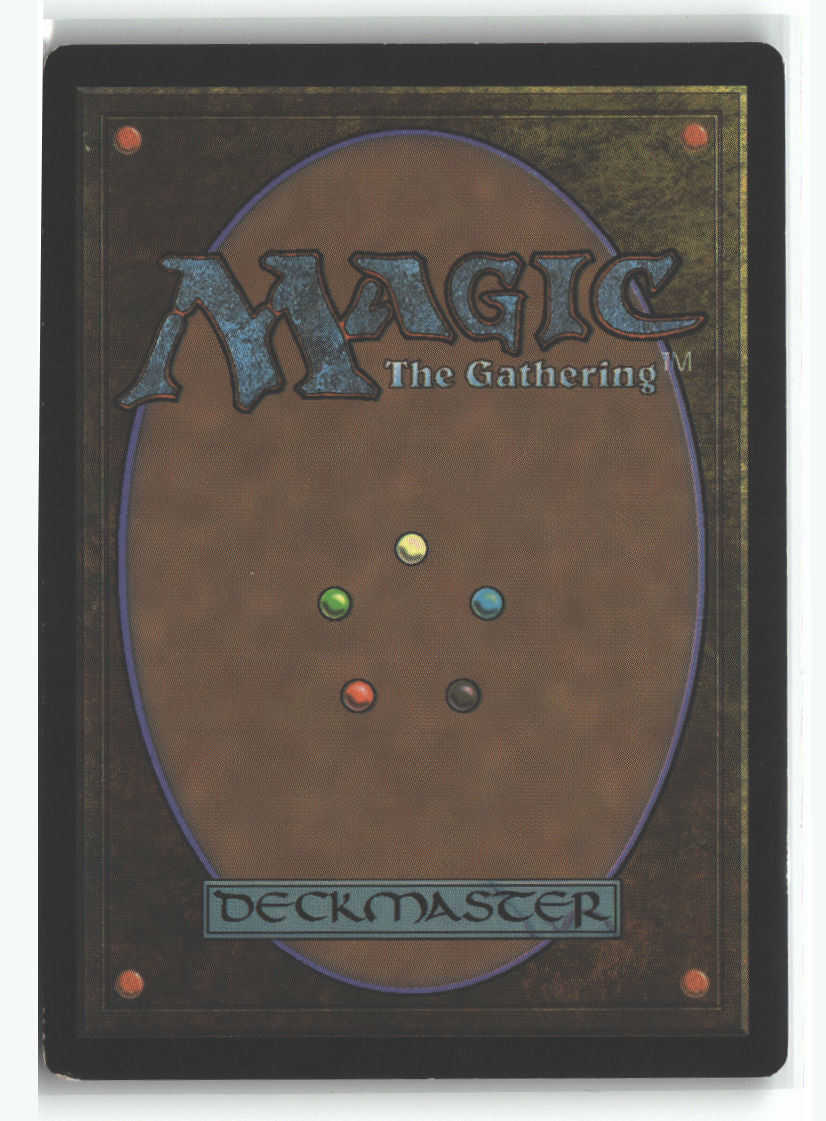 Hyena Pack (Back)