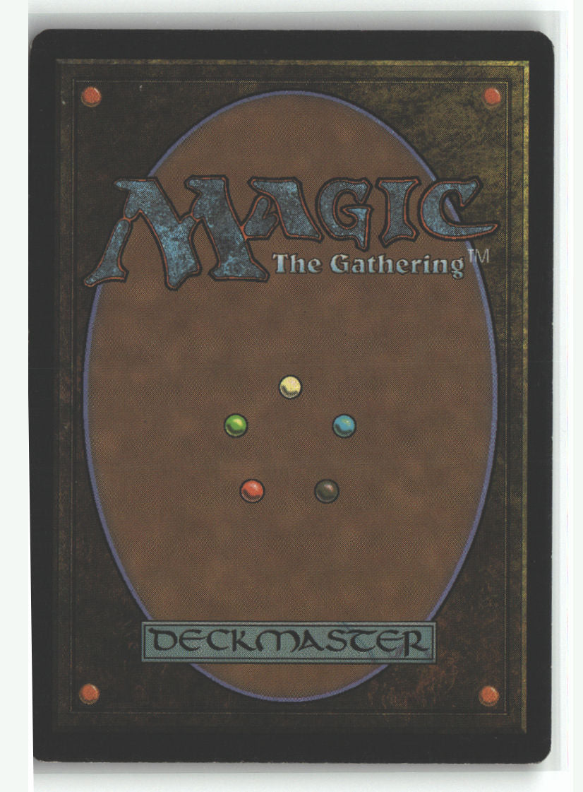 Aetherflame Wall (Back)