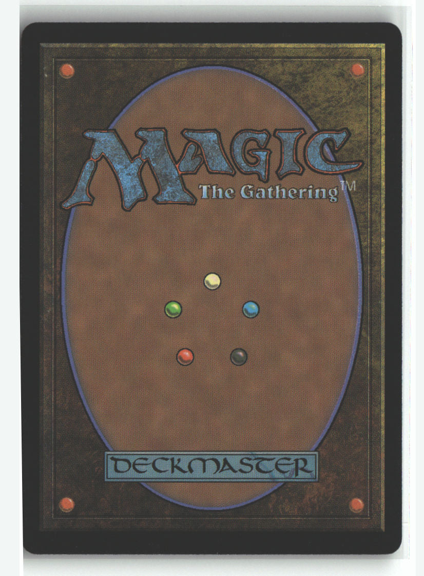 Prismatic Lens (Back)