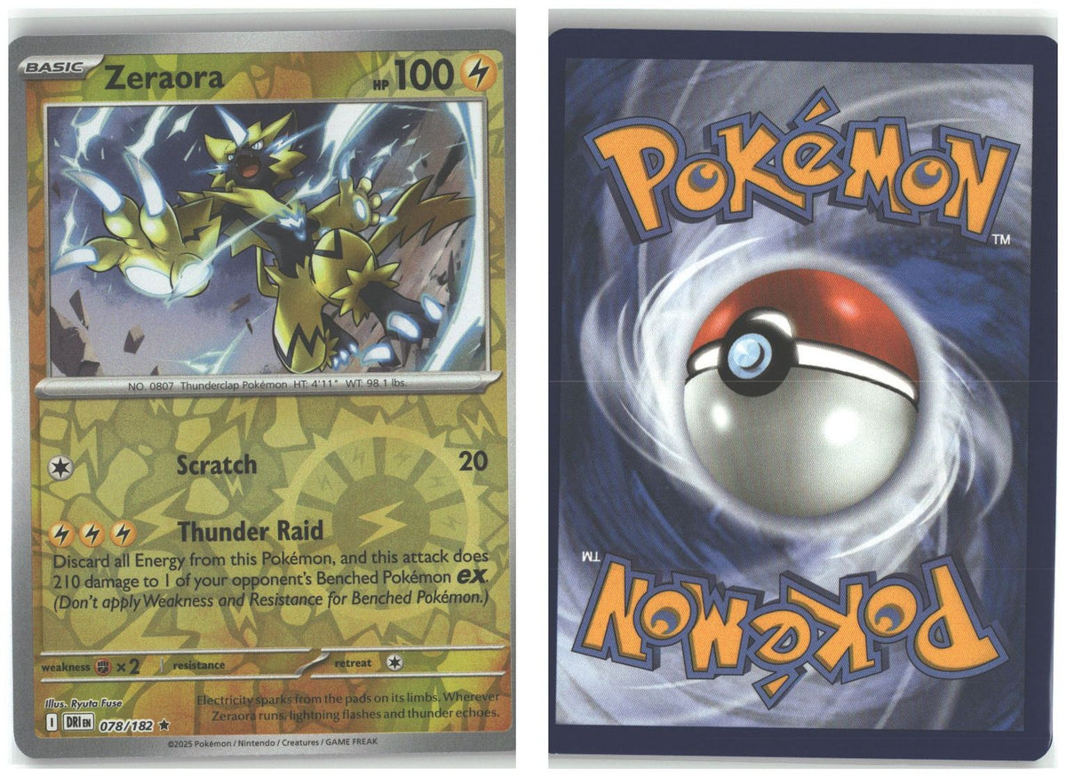 Front + Back scan