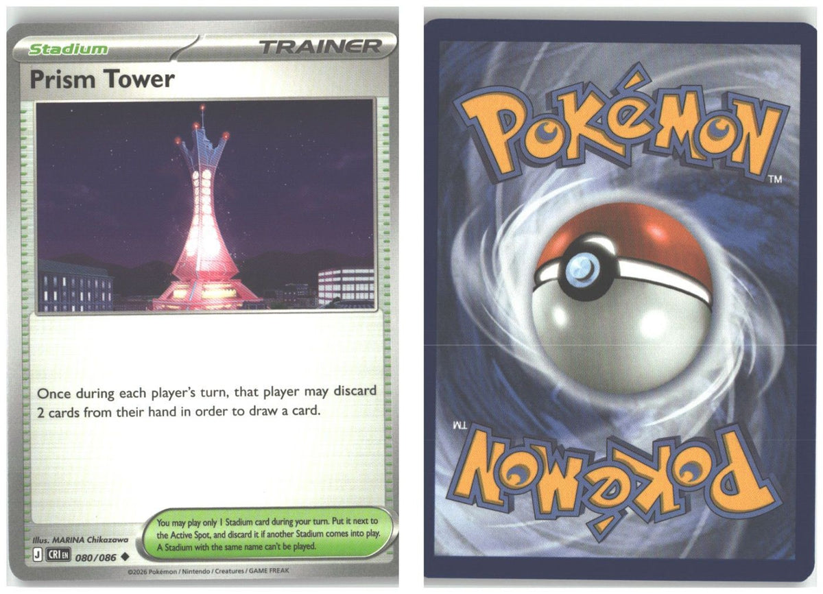 Front + Back scan