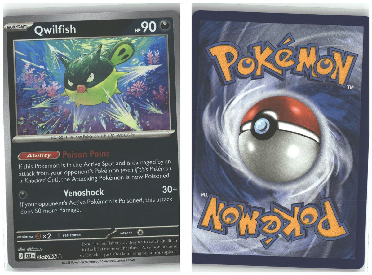 Front + Back scan