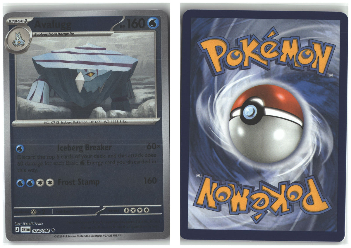 Front + Back scan