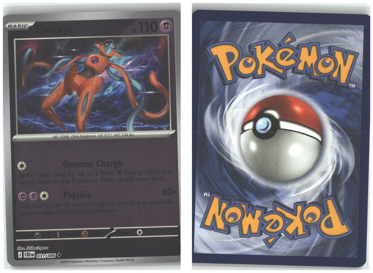 Front + Back scan