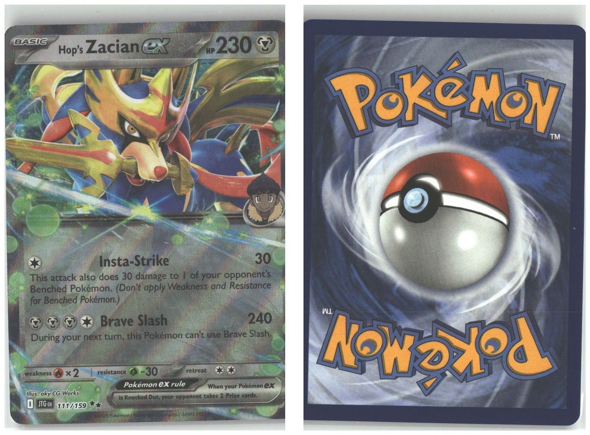 Front + Back scan