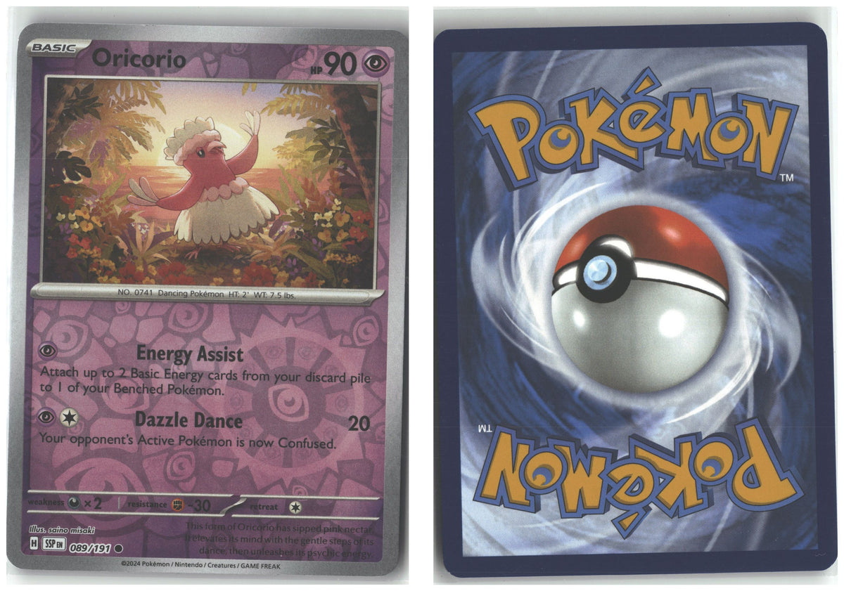 Front + Back scan
