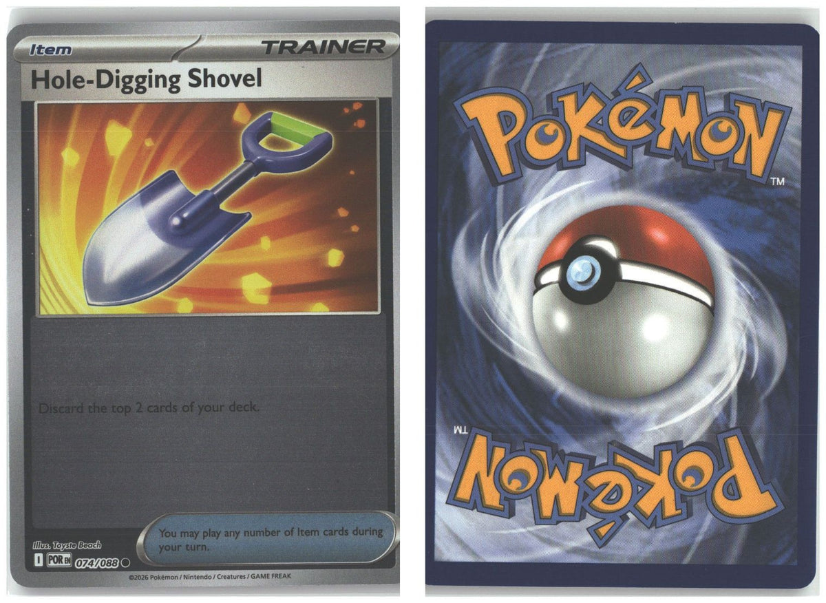 Front + Back scan