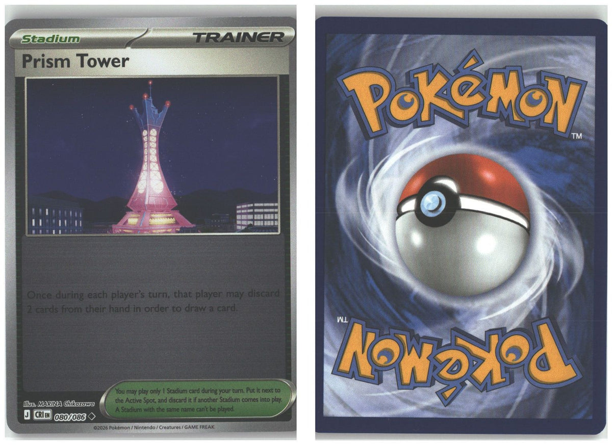 Front + Back scan