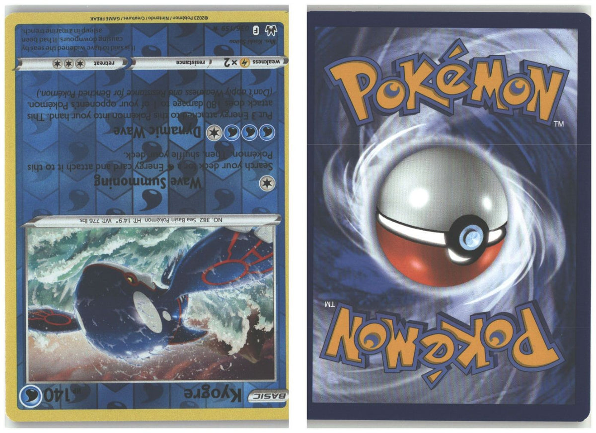 Front + Back scan