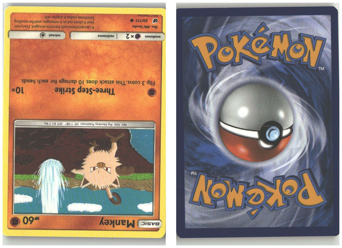 Front + Back scan