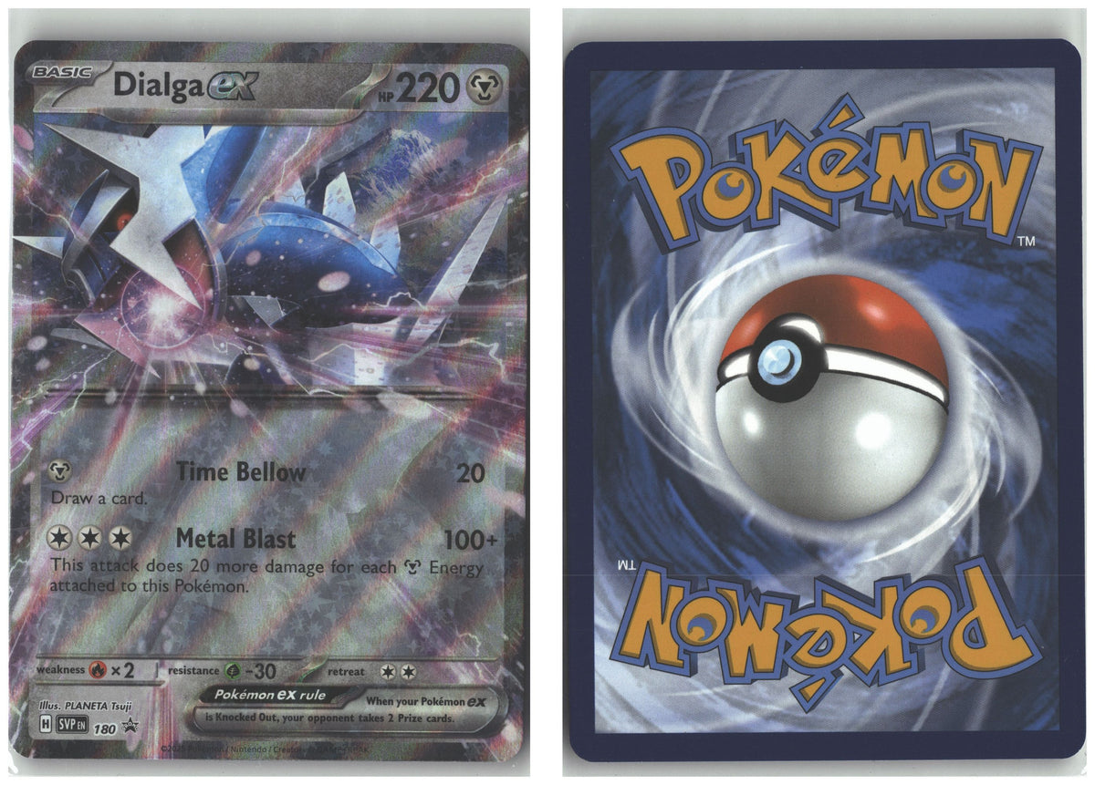 Front + Back scan