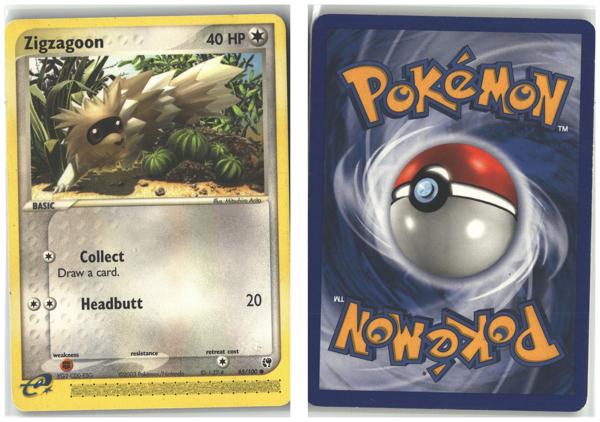 Front + Back scan