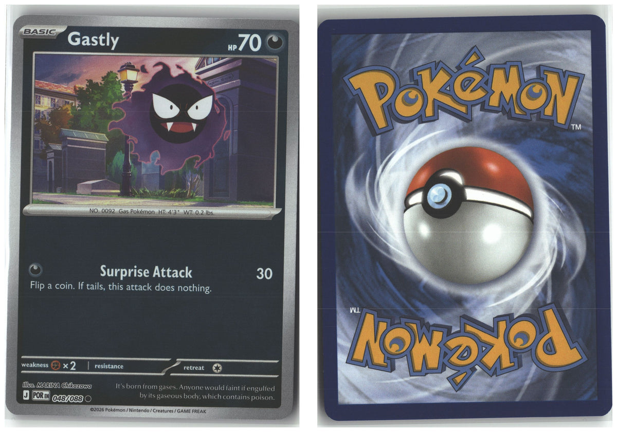 Front + Back scan