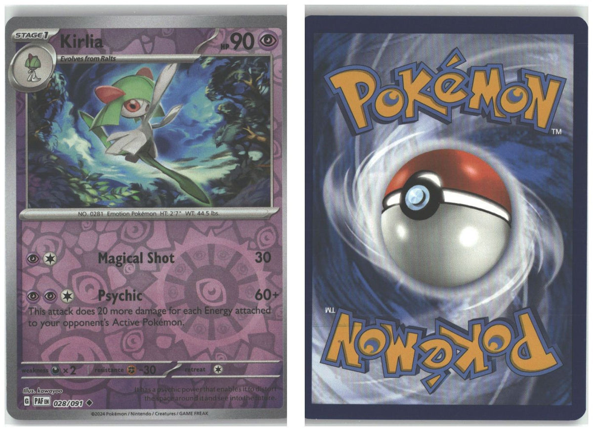 Front + Back scan
