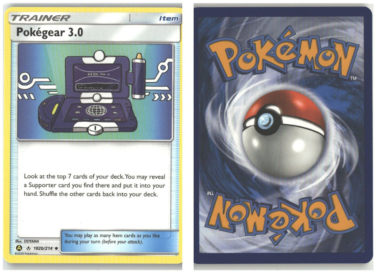 Front + Back scan