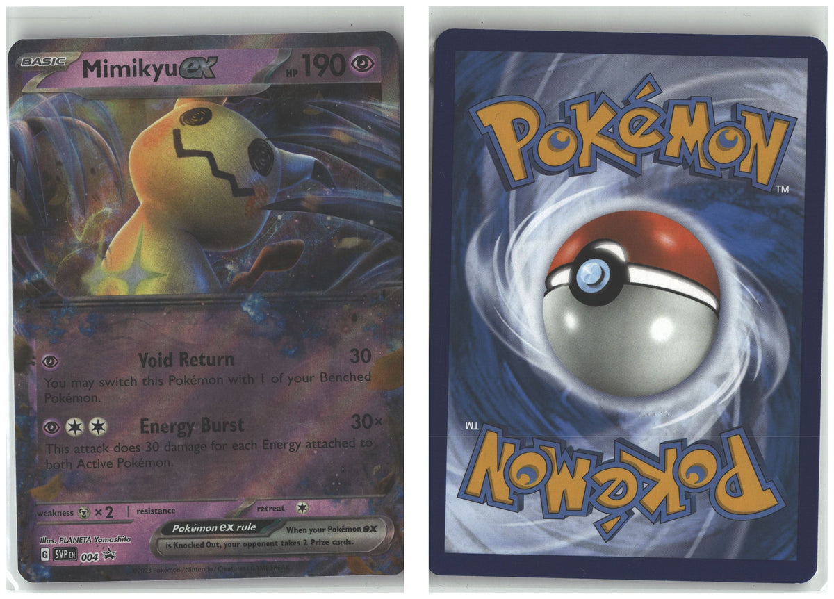 Front + Back scan
