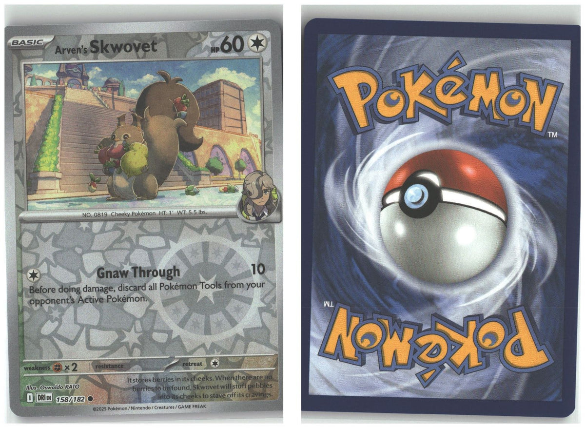 Front + Back scan