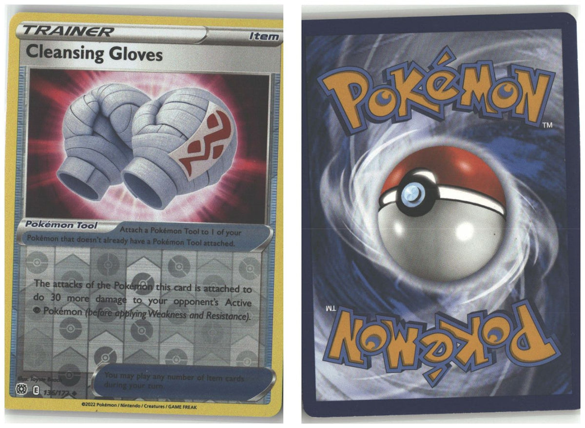 Front + Back scan