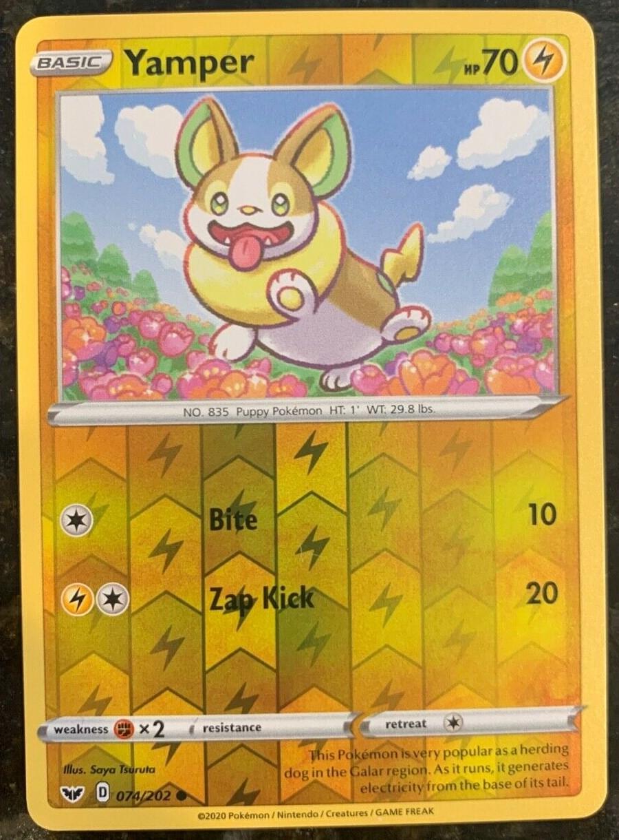 SortSwift catalog art