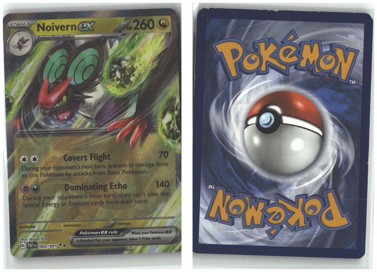 Front + Back scan