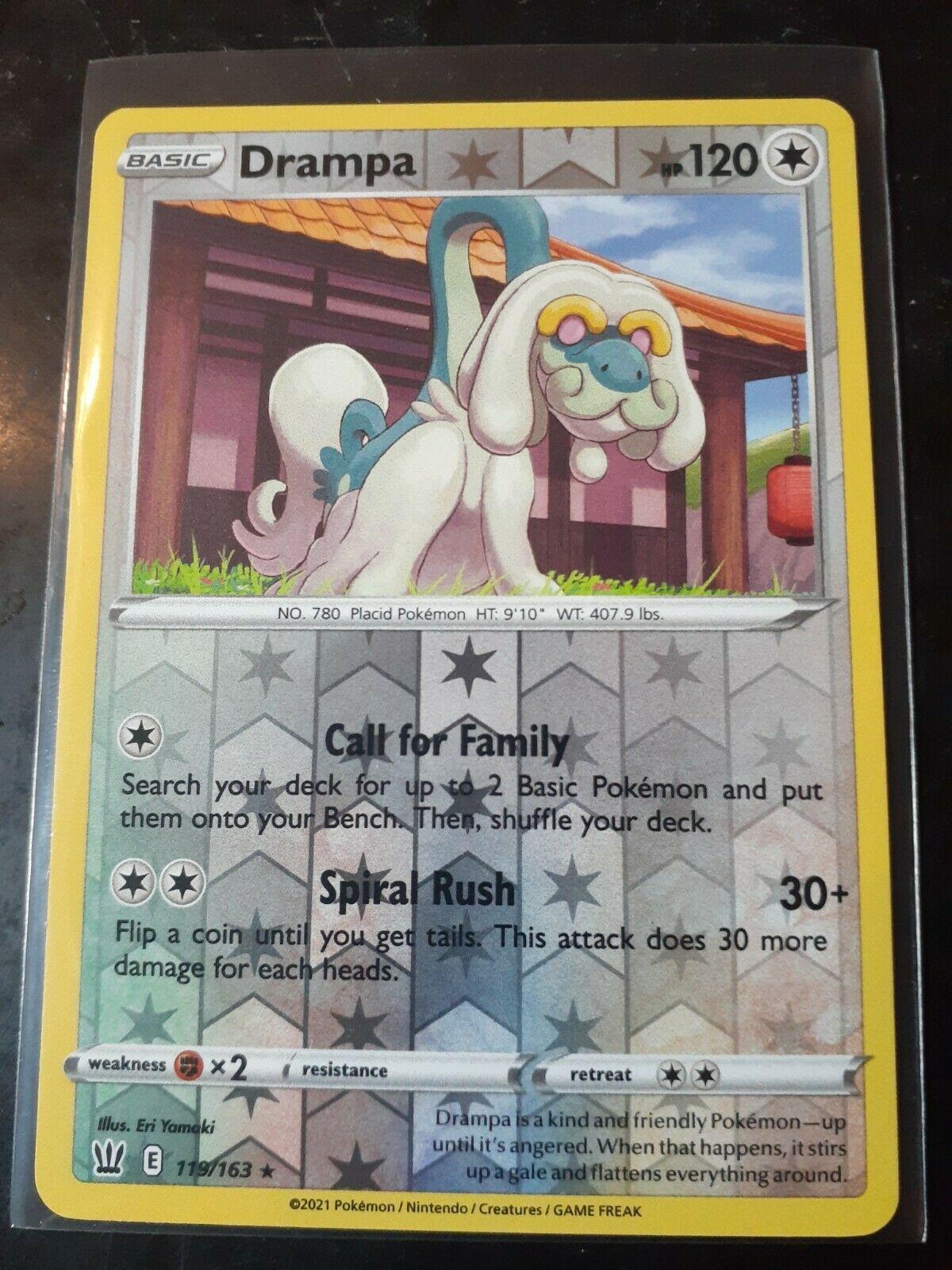 Drampa