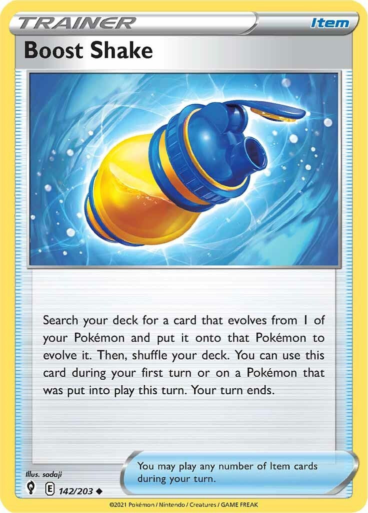 SortSwift catalog art