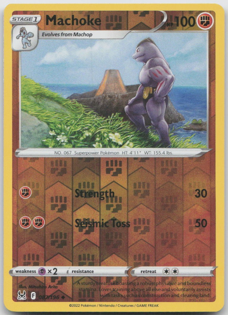 Machoke