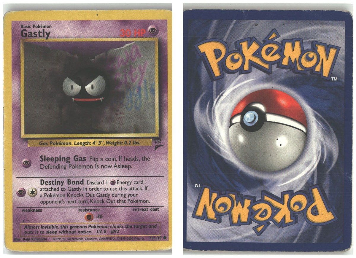 Front + Back scan