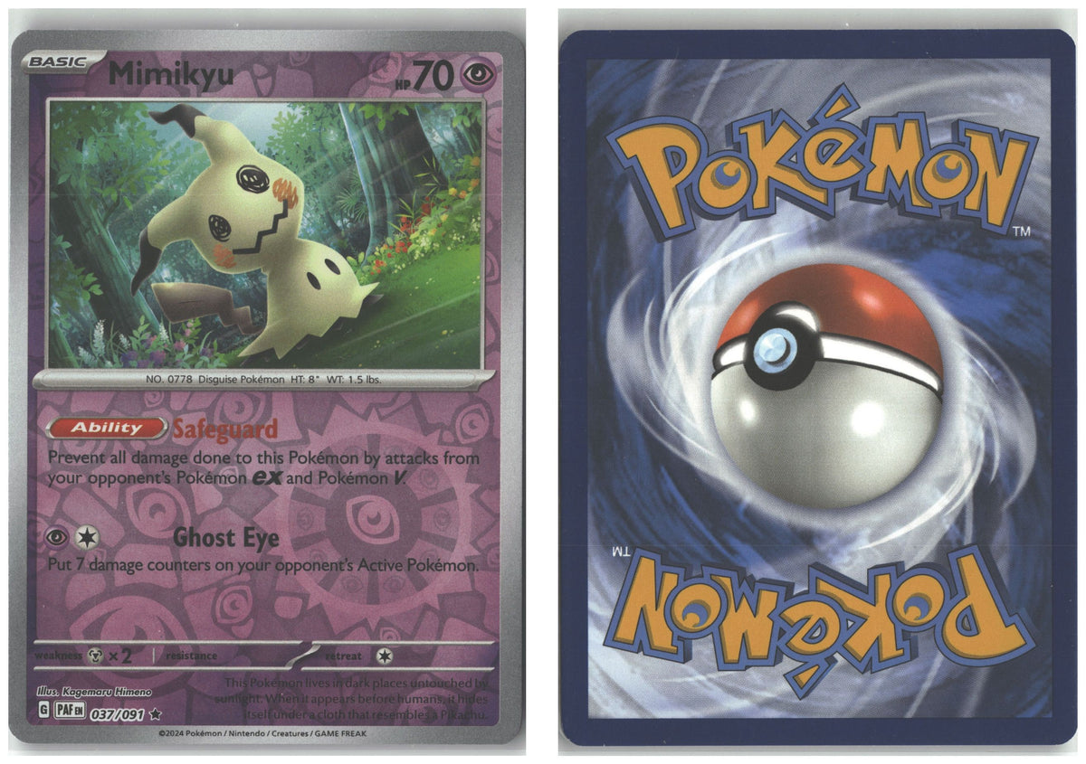 Front + Back scan