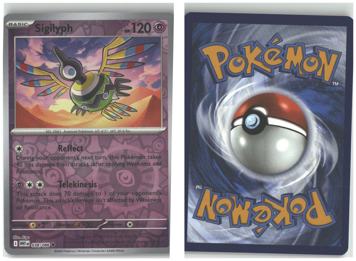 Front + Back scan