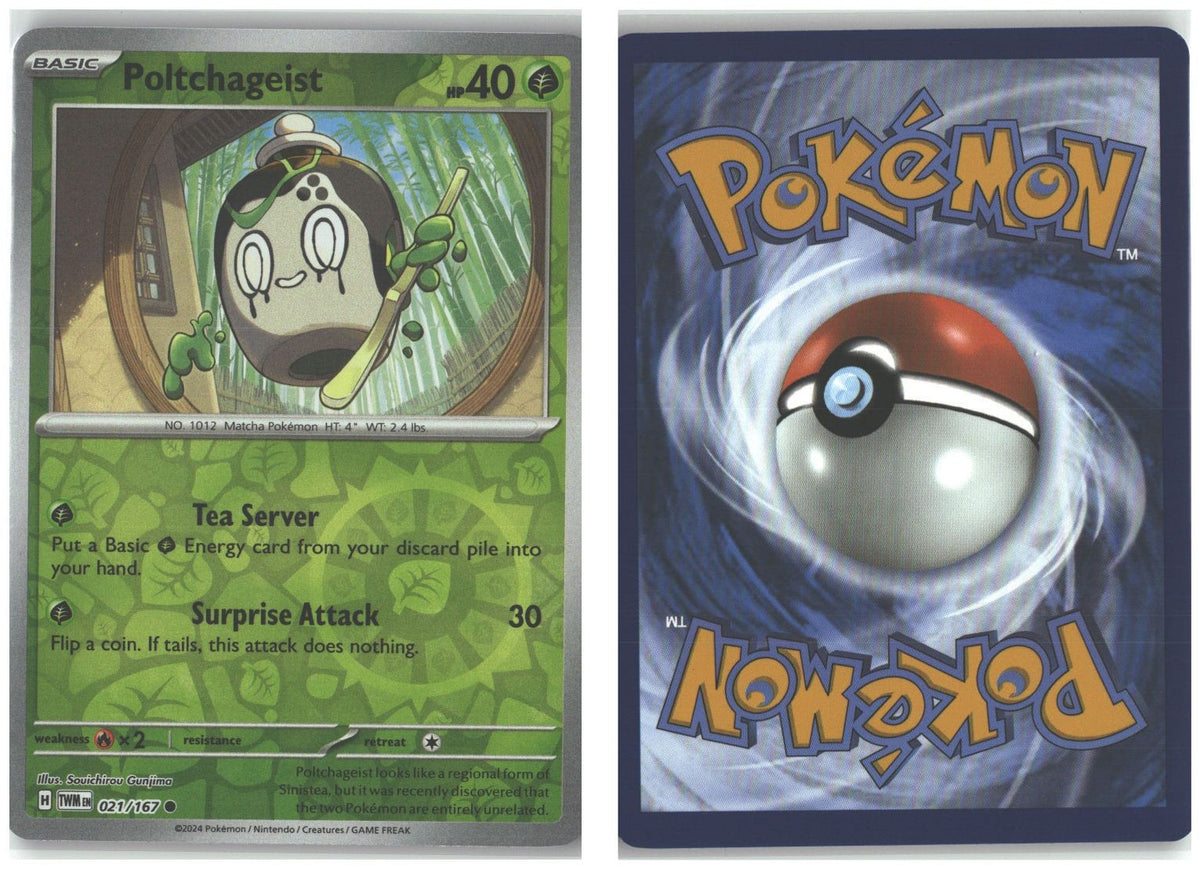 Front + Back scan