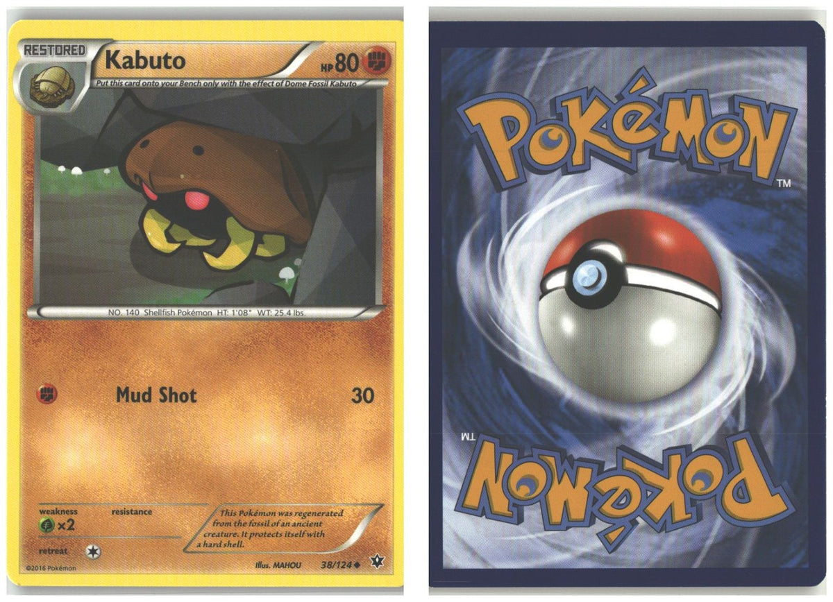 Front + Back scan
